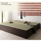 ベッド 畳 収納 クッション畳 シングル 42cm お客様組立 日本製・布団が収納できる大容量