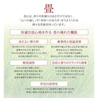 ベッド 畳 収納 クッション畳 シングル 42cm お客様組立 日本製・布団が収納できる大容量