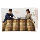 こたつ用掛布団 単品 正方形(75×75cm)天板対応 ブロックチェック柄こたつ布団