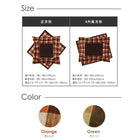 こたつ用掛布団 単品 4尺長方形(80×120cm)天板対応 ブロックチェック柄こたつ布団