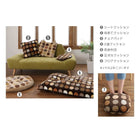 こたつ用掛布団 単品 正方形(75×75cm)天板対応 マーブルドットデザインフランネル