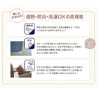 1級遮光 カーテン 幅100 2枚組 幅100 × 230 20色