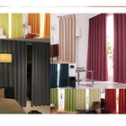 1級遮光 カーテン 幅200 1枚 幅200 × 205 20色