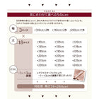 1級遮光 カーテン 幅150 2枚組 幅150 × 225 20色