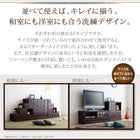 水屋箪笥 民芸調家具シリーズ