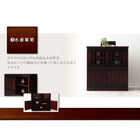 階段箪笥左下がり 民芸調家具シリーズ