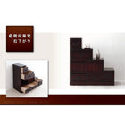 階段箪笥左下がり 民芸調家具シリーズ