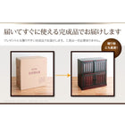 階段箪笥左下がり 民芸調家具シリーズ