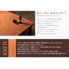 こたつテーブル 4尺長方形(80×120cm) 天然木アルダー材ヘリンボーン柄