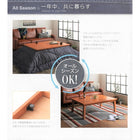 こたつテーブル 4尺長方形(80×120cm) 天然木アルダー材ヘリンボーン柄