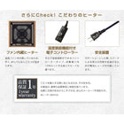 こたつテーブル 4尺長方形(80×120cm) 天然木アルダー材ヘリンボーン柄