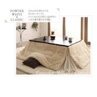 こたつ用掛布団 単品 正方形(75×75cm)天板対応ラビットファータッチ