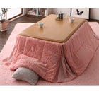 こたつ用掛布団 単品 正方形(75×75cm)天板対応ラビットファータッチ