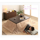 こたつ用掛布団 単品 正方形(75×75cm)天板対応ラビットファータッチ