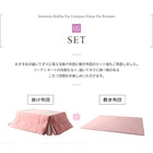 こたつ用掛布団 単品 4尺長方形(80×120cm)天板対応ラビットファータッチ