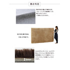 掛布団&敷布団2点セット 正方形(75×75cm)天板対応ラビットファータッチ