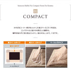 掛布団&敷布団2点セット 4尺長方形(80×120cm)天板対応ラビットファータッチ