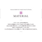 掛布団&敷布団2点セット 4尺長方形(80×120cm)天板対応ラビットファータッチ