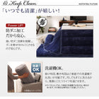 こたつ テーブル単品 鏡面仕上 4尺長方形 80×120 省スペース