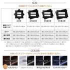 こたつ布団カバー単品(布団は別売) 正方形(75×75cm)天板対応