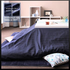 こたつ布団カバー単品(布団は別売) 正方形(75×75cm)天板対応