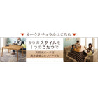 こたつテーブル単品 長方形(80×135cm) 高さ調整4段階 天然木ウォールナット