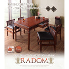 テレビ台 天然木 マホガニー アンティーク調 アジアン