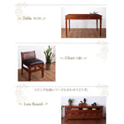 キャビネット 天然木 マホガニー アンティーク調 アジアン