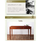 キャビネット 天然木 マホガニー アンティーク調 アジアン