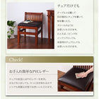 キャビネット 天然木 マホガニー アンティーク調 アジアン