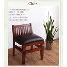 チェスト 幅54 天然木 マホガニー アンティーク調 アジアン