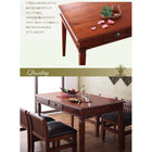 チェスト 幅101 天然木 マホガニー アンティーク調 アジアン