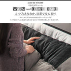 こたつ 布団 こたつ用掛布団単品 正方形 75×75 天板対応 スウェード調