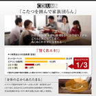 こたつ 布団 掛布団&敷布団 2点セット 5尺長方形 90×150 天板対応 スウェード調