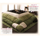 こたつ用掛布団 単品 7尺長方形(90×210cm)天板対応 パッチワーク