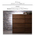 フラップチェスト テレビ台 リビングボード