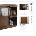 テレビ台 リビングボード 2点セット (テレビボード+チェスト) 幅140