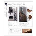 テレビ台 リビングボード 3点セット (テレビボード+チェスト×2) 幅140