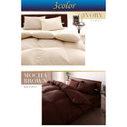 羽毛掛布 単品 セミダブル 洗える フランス産ダックダウン90% 日本製 防カビ消臭