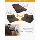 ソファベッド 人気 コンパクト スペース活用3WAY フロア 幅120cm