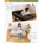 ソファベッド 人気 コンパクト スペース活用3WAY フロア 幅120cm