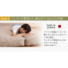 ソファベッド 人気 コンパクト スペース活用3WAY フロア 幅120cm