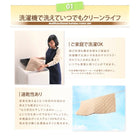 こたつ用掛布団 単品 4尺長方形(80×120cm)天板対応 洗える 多機能こたつ布団