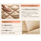 こたつ用掛布団 単品 4尺長方形(80×120cm)天板対応 洗える 多機能こたつ布団