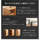 オープンラック ヴィンテージ