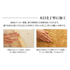 オープンラック ヴィンテージ