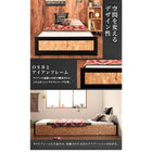 オープンラック ヴィンテージ