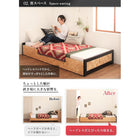 オープンラック ヴィンテージ