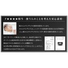 チェストラック ヴィンテージデザイン OSB