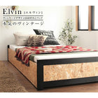 チェストラック ヴィンテージデザイン OSB